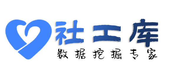 合作社交软件聊天记录提取